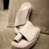 Beige Platform Slippers
